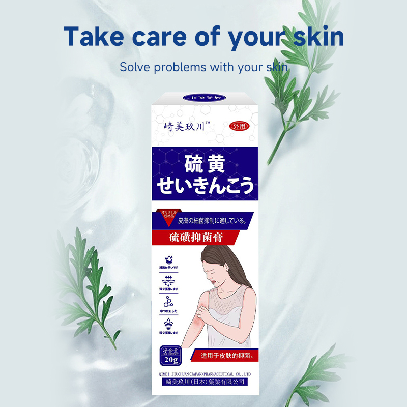 Antifungal cream Eczema cream Psoriasis cream Anti itch cream 止癢膏 Cream ...