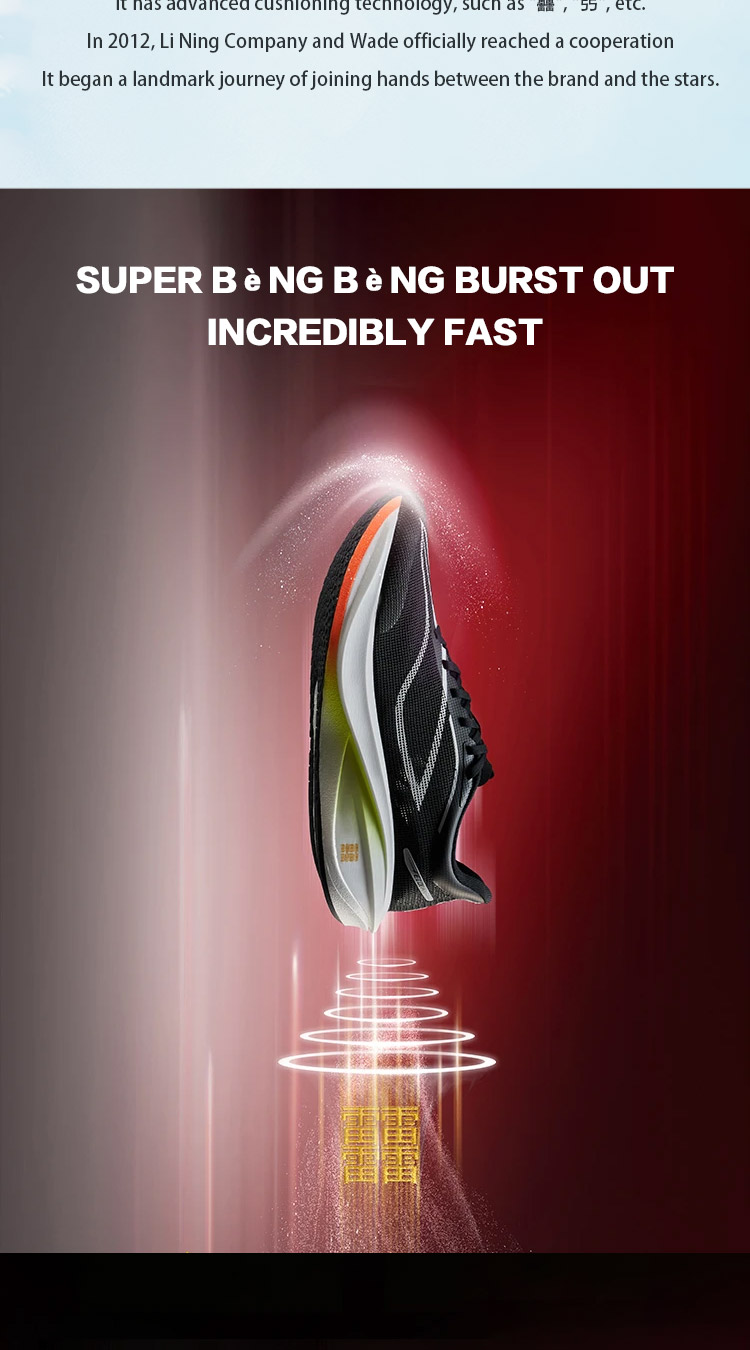 Running Marathon ナイロンブレンドスニーカー Ф ZDA ゼットディーエー スニーカー マラソン 2200FSL FW24