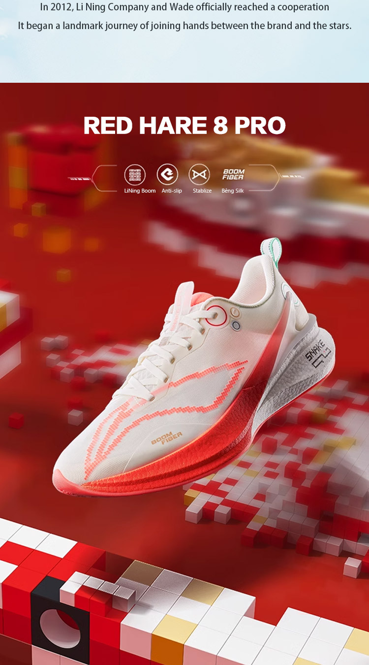 スパイク・シューズ LI-NING RED HARE 8 PRO US7.5 リーニン RED HARE8 PRO（US7.5） LI-NING RED HARE 8 PRO Men Running