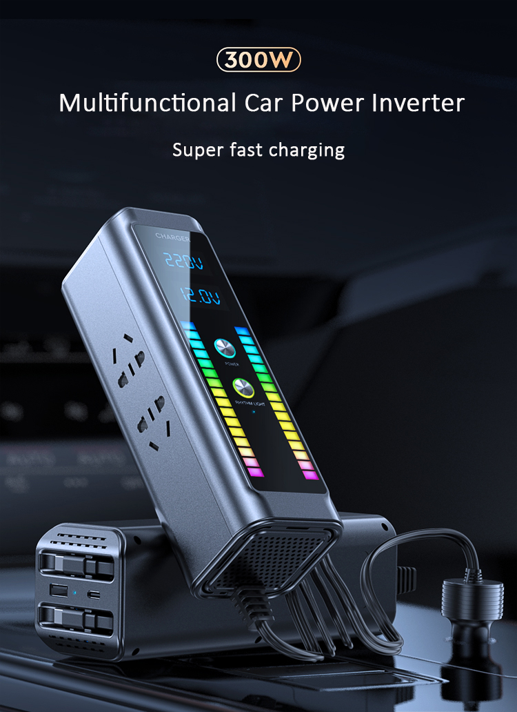 【IN STOCK】300W Car Power Inverter Lighting Car Intelligent Inverter 12V ...
