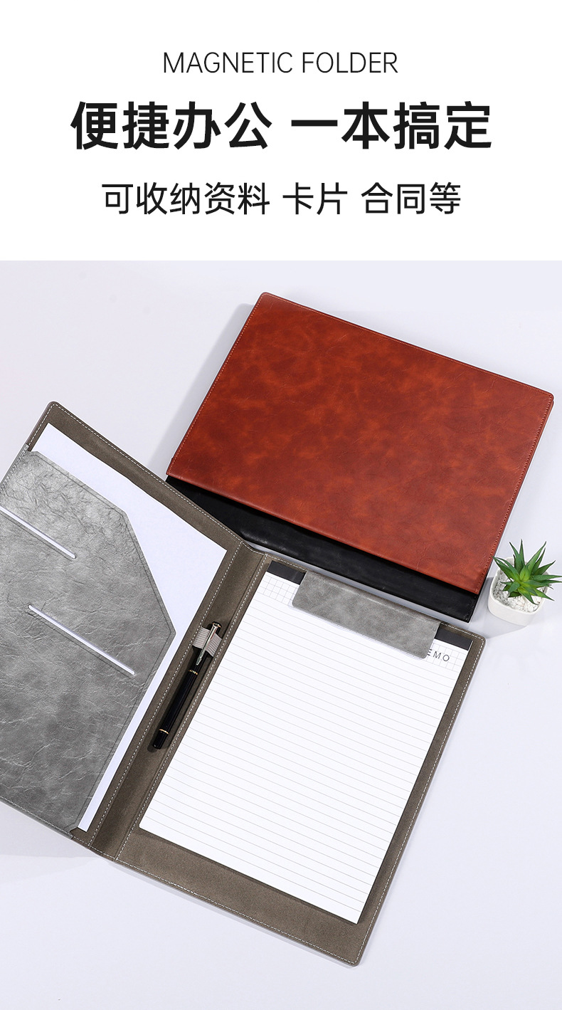 Professional Padfolio With Clipboard, Faux Leather Ethiopia - View #3