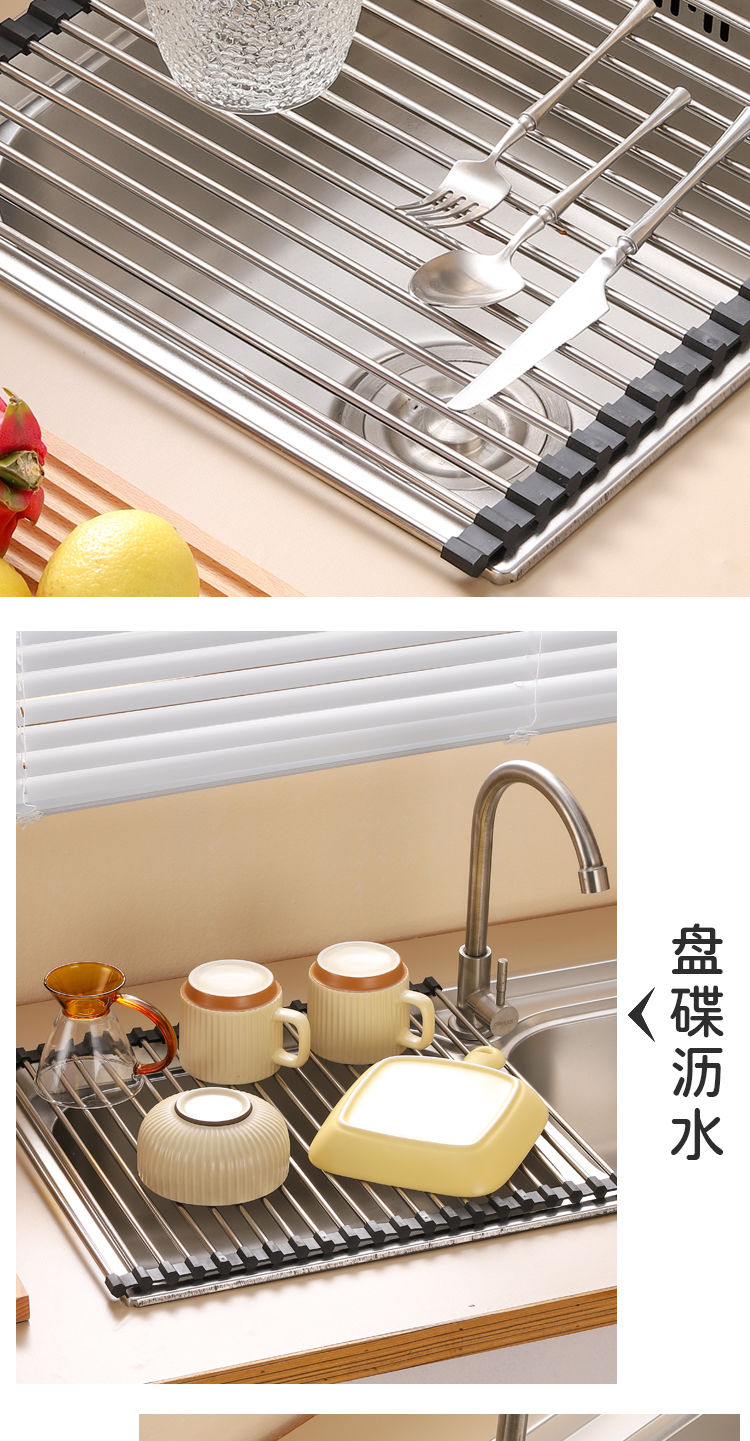 Kitchen Sink Rack Drainer Basket Stainless Steel Drain Rack Sink Dish ...