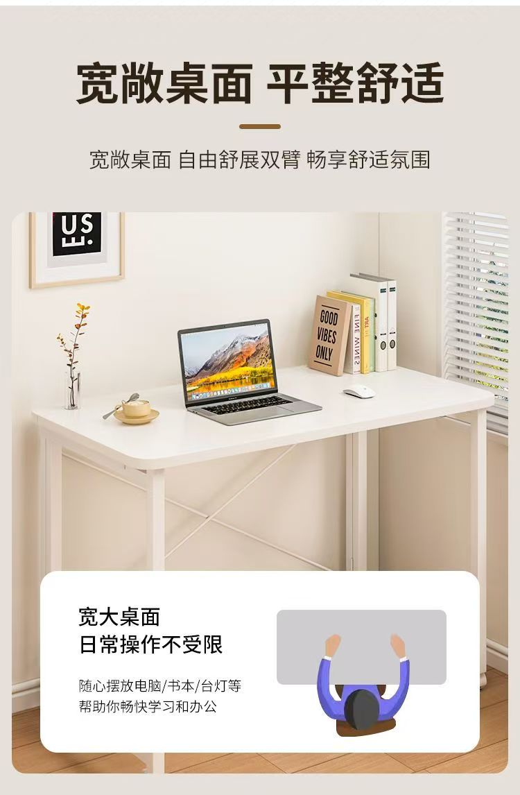 Foldable Computer Desk Movable Desk Home Bedroom Student Study Desk ...