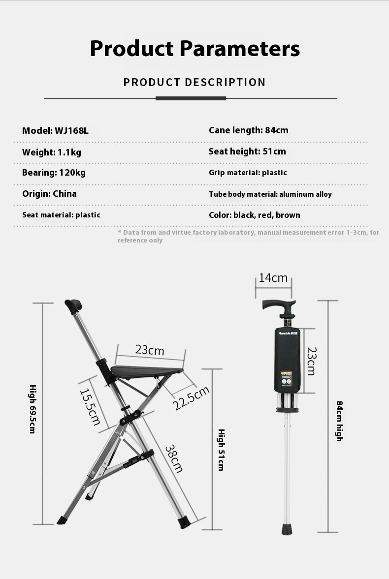 【Good Luck Store】[Walking Stick to Seat] A walking stick for support ...
