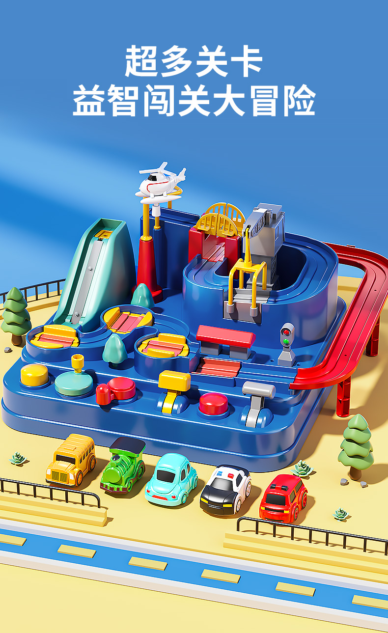 🔥Ship 24H🔥 Kids Car Track Playset Racing Adventure Toy With Cars ...