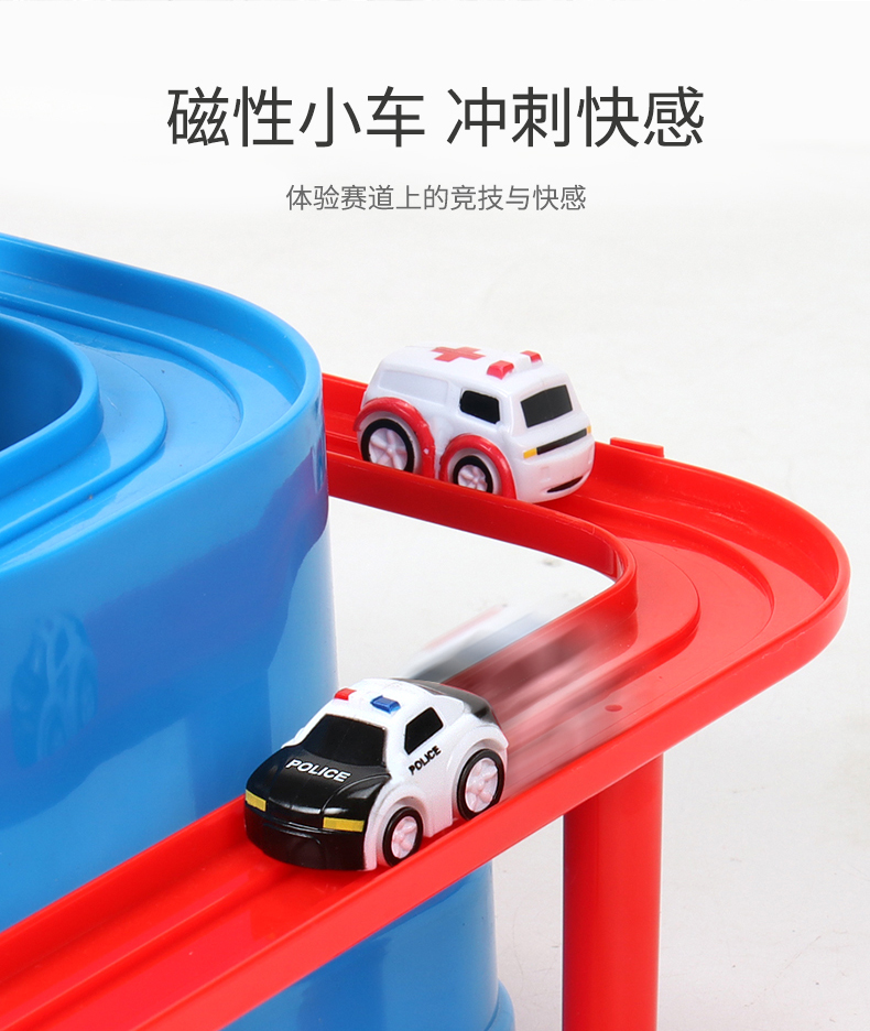 🔥Ship 24H🔥 Kids Car Track Playset Racing Adventure Toy With Cars ...