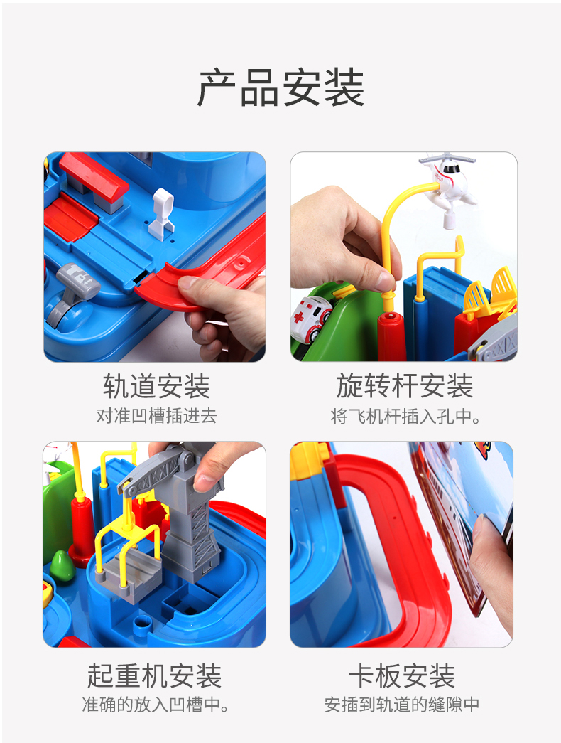 🔥Ship 24H🔥 Kids Car Track Playset Racing Adventure Toy With Cars ...