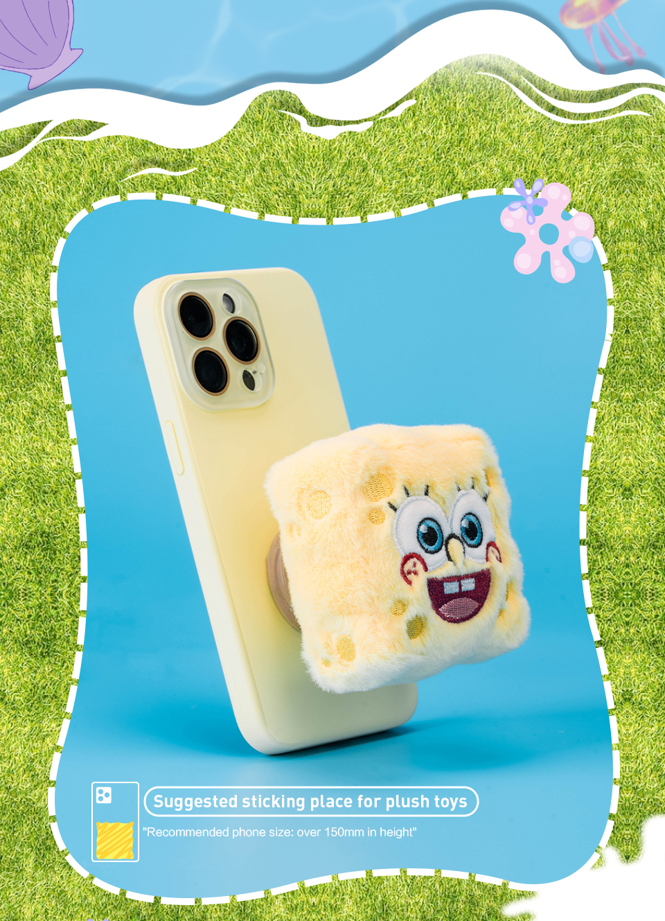 POP MART SpongeBob-Bikini Bottom Cell Phone Holder | Shopee Singapore