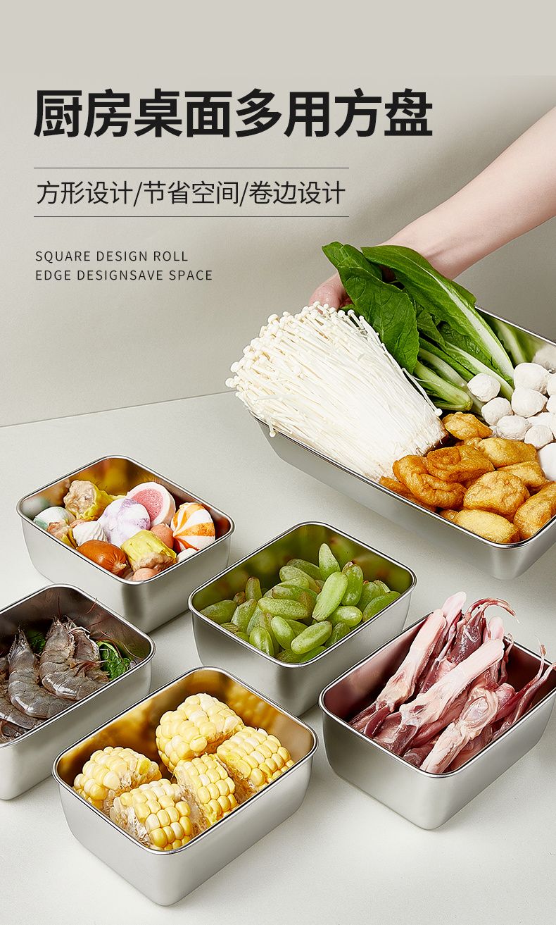 10PCS Stainless Steel Food Container with lid Refrigerator Food Storage ...