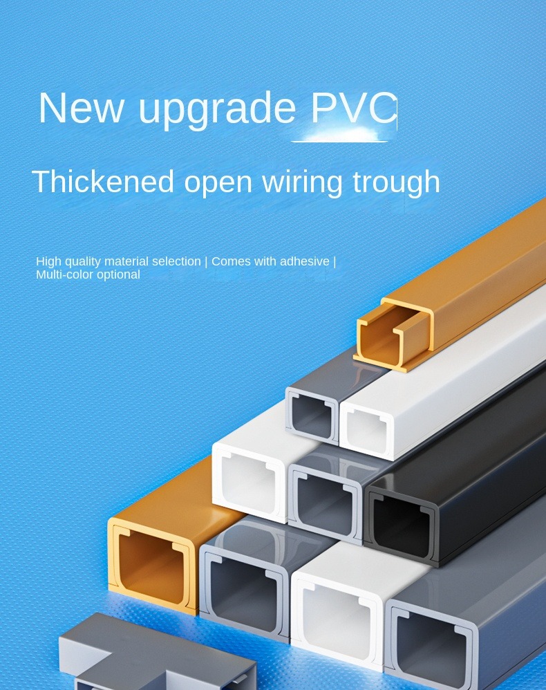PVC Square cable organizer - Self-Adhesive Cable Trunking Invisible ...