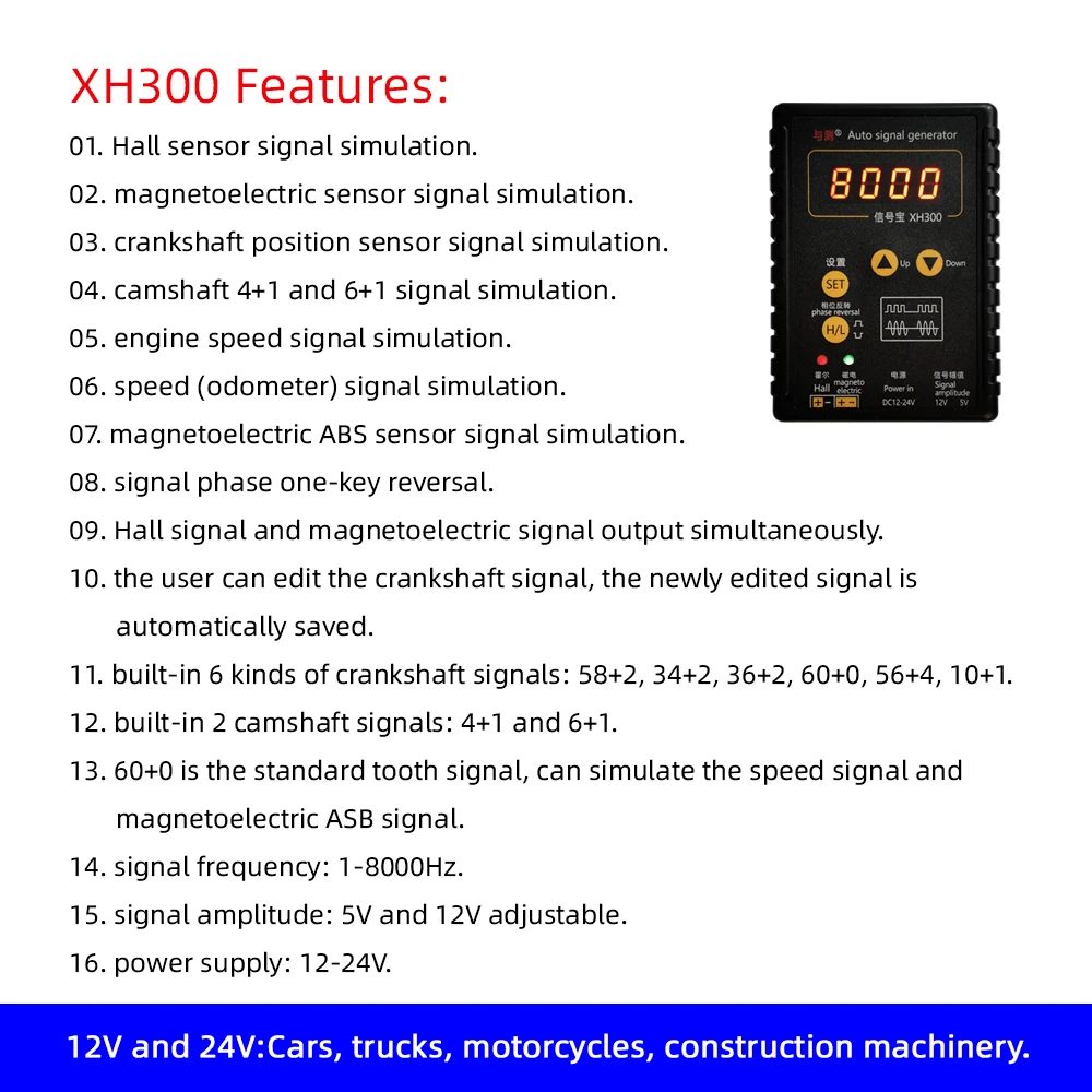 XH300 Original New Auto Vehicle Signal Generator Car Hall Sensor ...