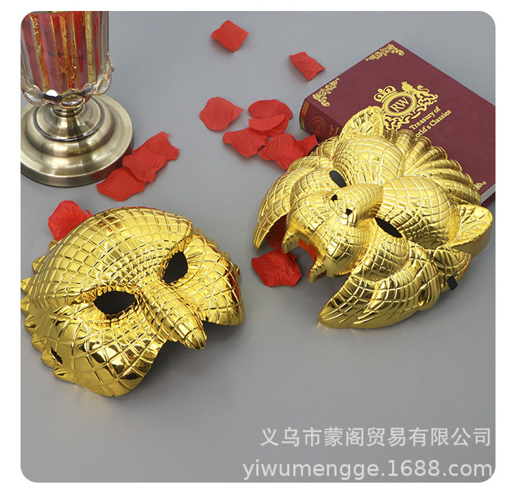 Golden Leopard Animal Cosplay Lion Tiger Leopard Stage Performance ...