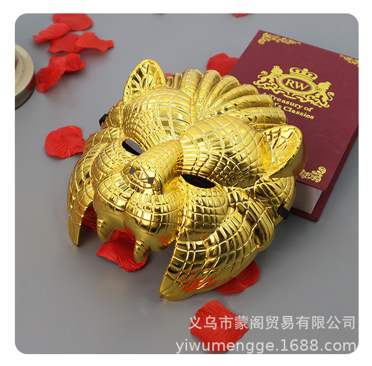 Golden Leopard Animal Cosplay Lion Tiger Leopard Stage Performance ...