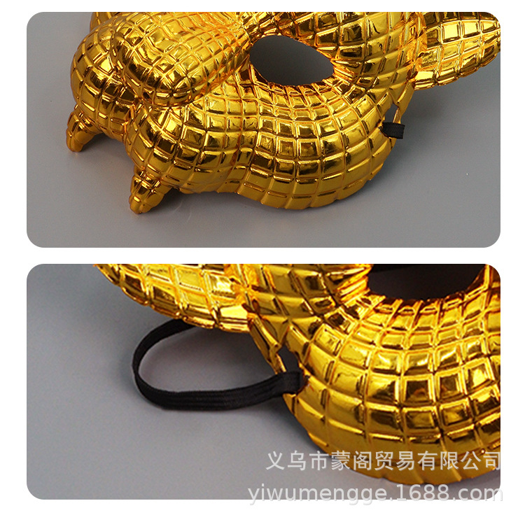 Golden Leopard Animal Cosplay Lion Tiger Leopard Stage Performance ...