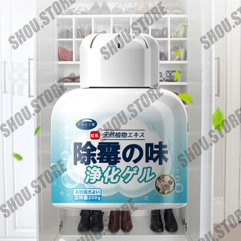 【SG Stock】Cabinet Deodorizer Deodorizer/Sterilization Fragrance Shoe ...