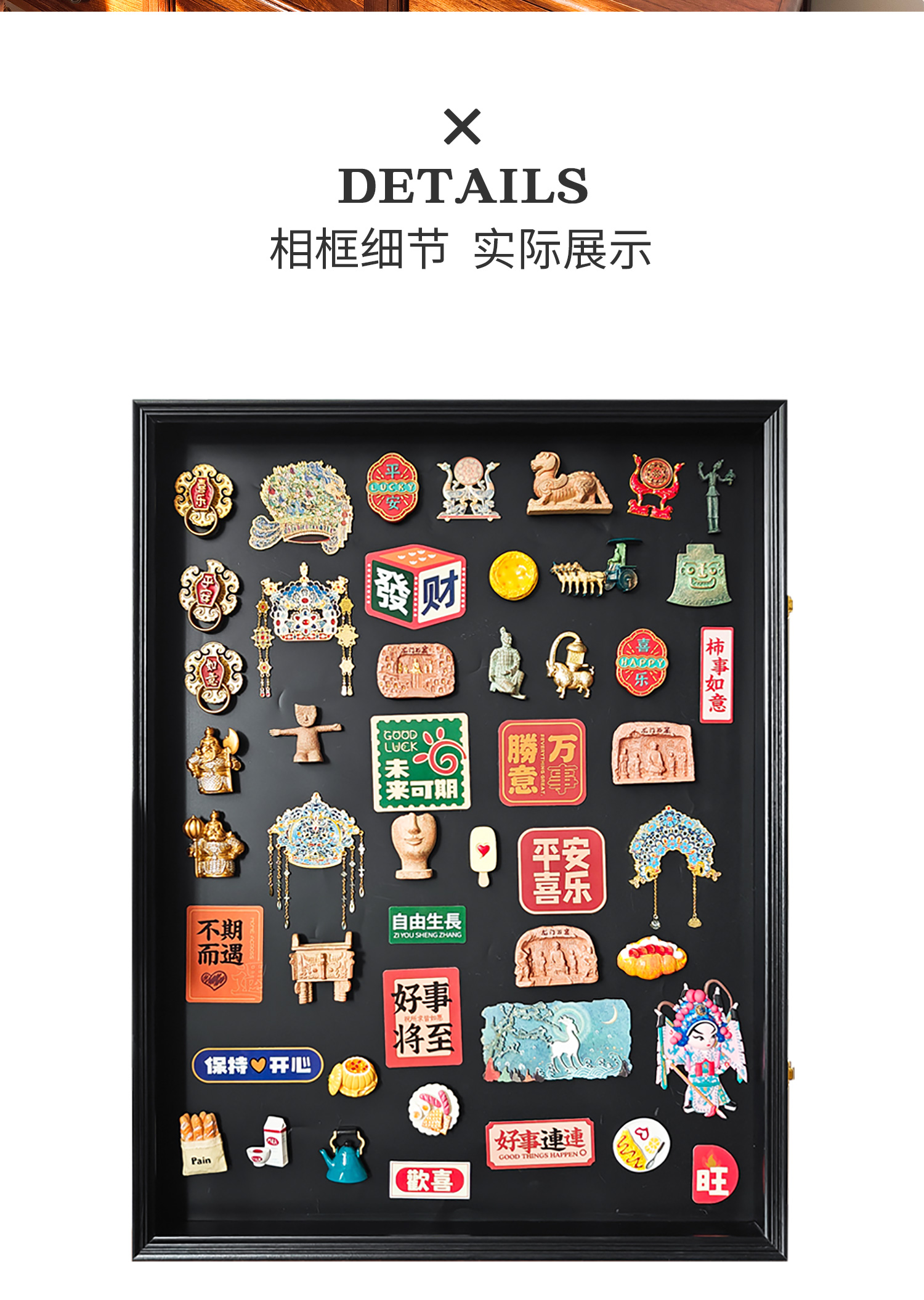 Fridge magnet storage frame magnetic magnet collection display board ...