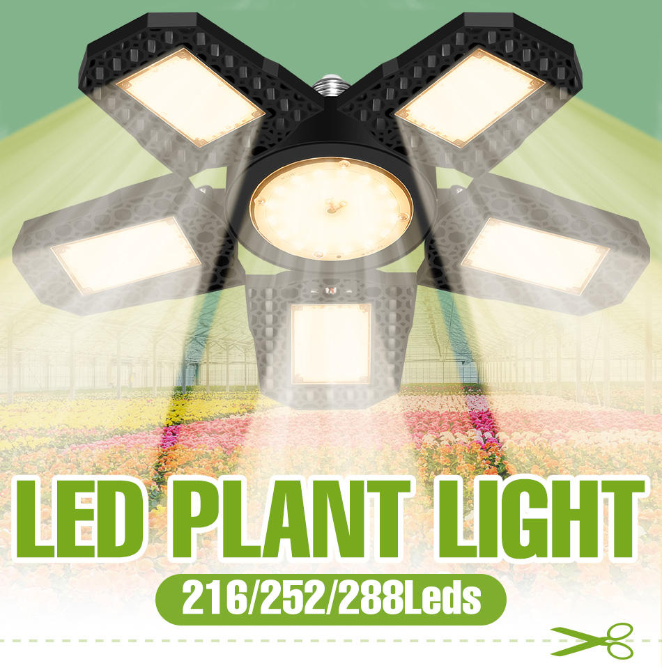 300W LED Plant Grow Light E27 Full Spectrum 100-277V Deformable Fill ...