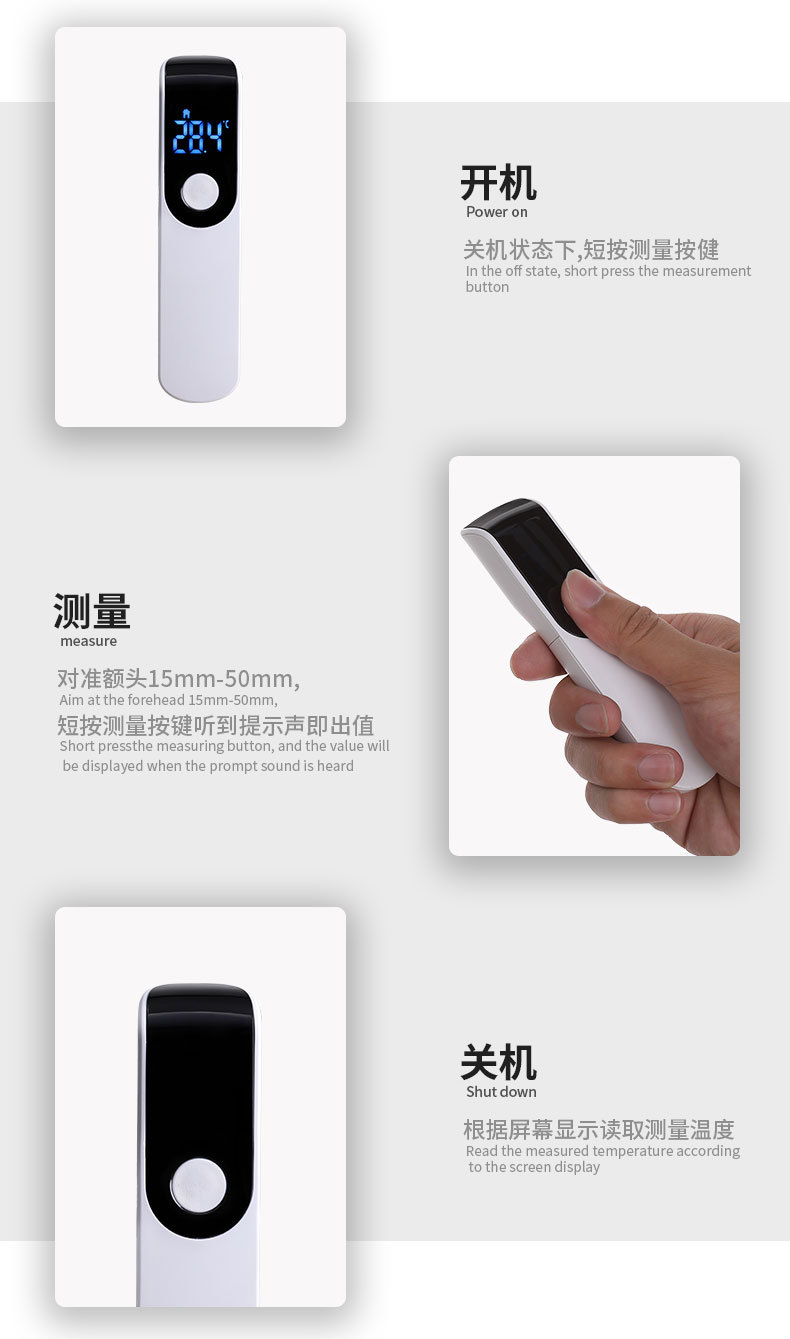 [LOCAL READY STOCKS] Thermometer Contactless Infrared Digital Forehead ...