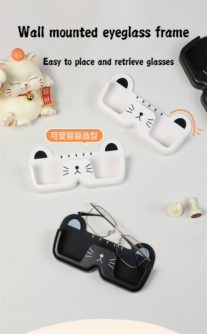 Spectacle Holder No Punching Glasses Storage Box Bathroom Bedside Anti ...