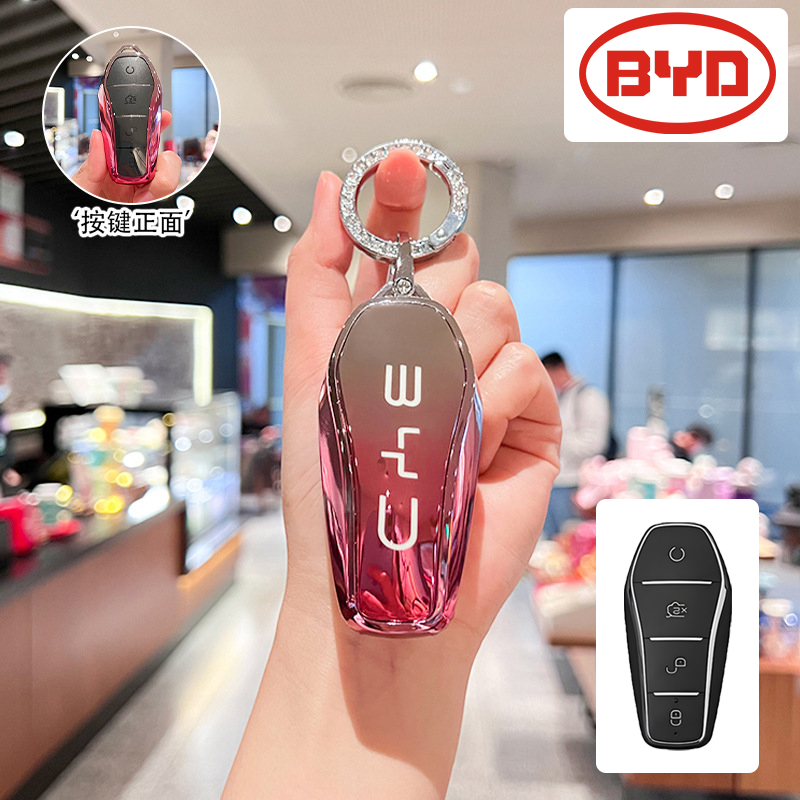 BYD Car remote key cover is suitable for BYD Atto 3/Dolphin/Seal ...