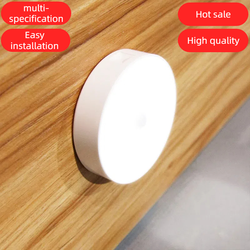 USB Rechargeable Smart Sensor Wireless LED Round Wardrobe Sensor Light ...