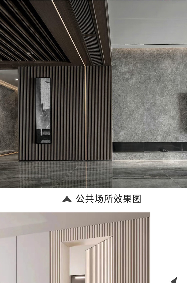 【SG】HL partition board wood grain wall partition groove wall panel home ...