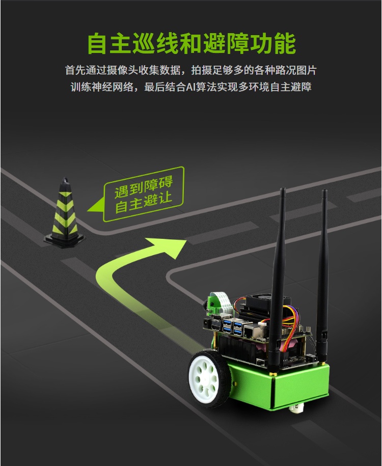 NVIDIA Jet Bot AI Kit Smart Robot Car AI Artificial Smart Robot Jetson ...