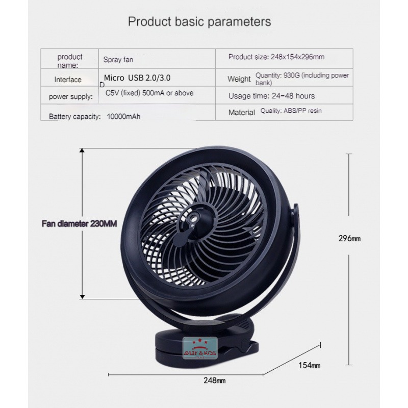 9 inch 10000 mAh Air Cooler Fan Big Portable Fan Strong Wind Usb Fan ...