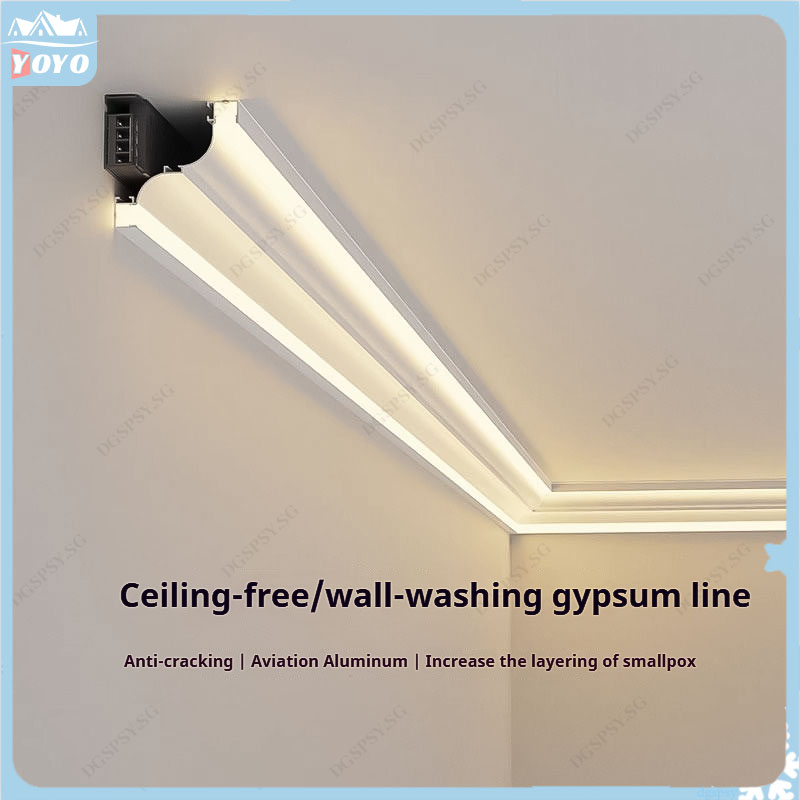 Ceiling-free double-sided light-emitting lamp groove hidden tube ...
