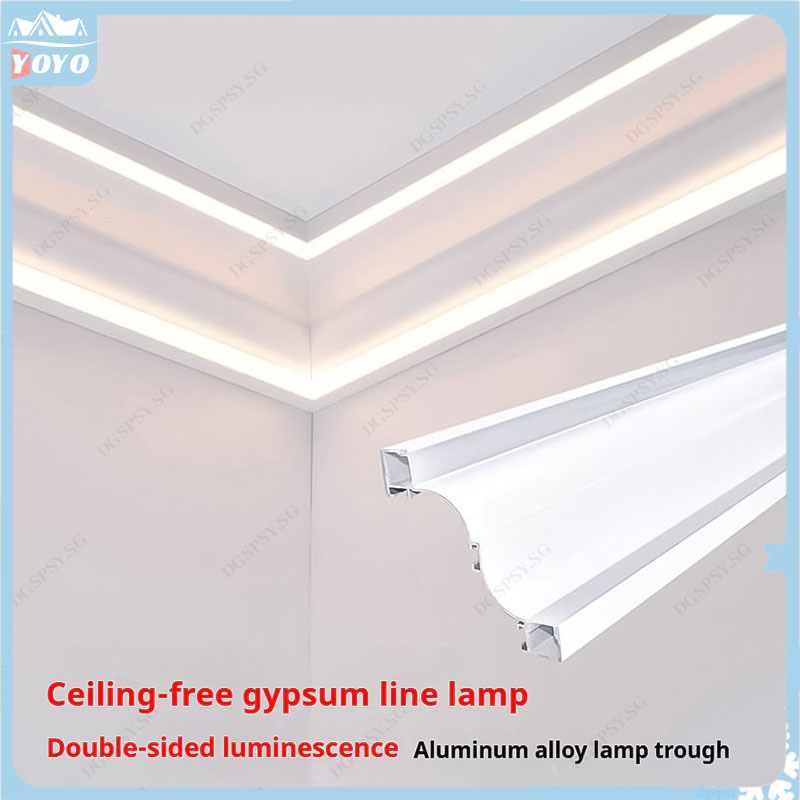 Ceiling-free double-sided light-emitting lamp groove hidden tube ...