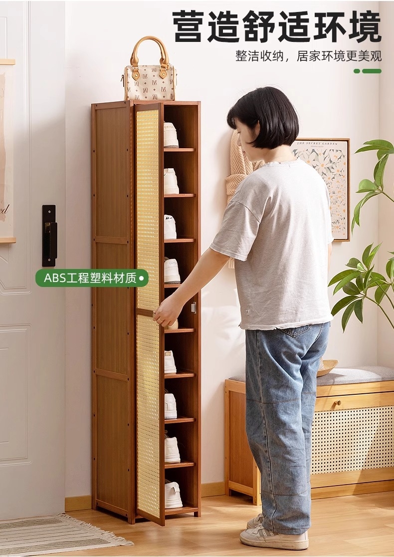 Tall Shoe Rack,Shoes Storage Cabinet with Doors,Narrow Portable Shoe ...