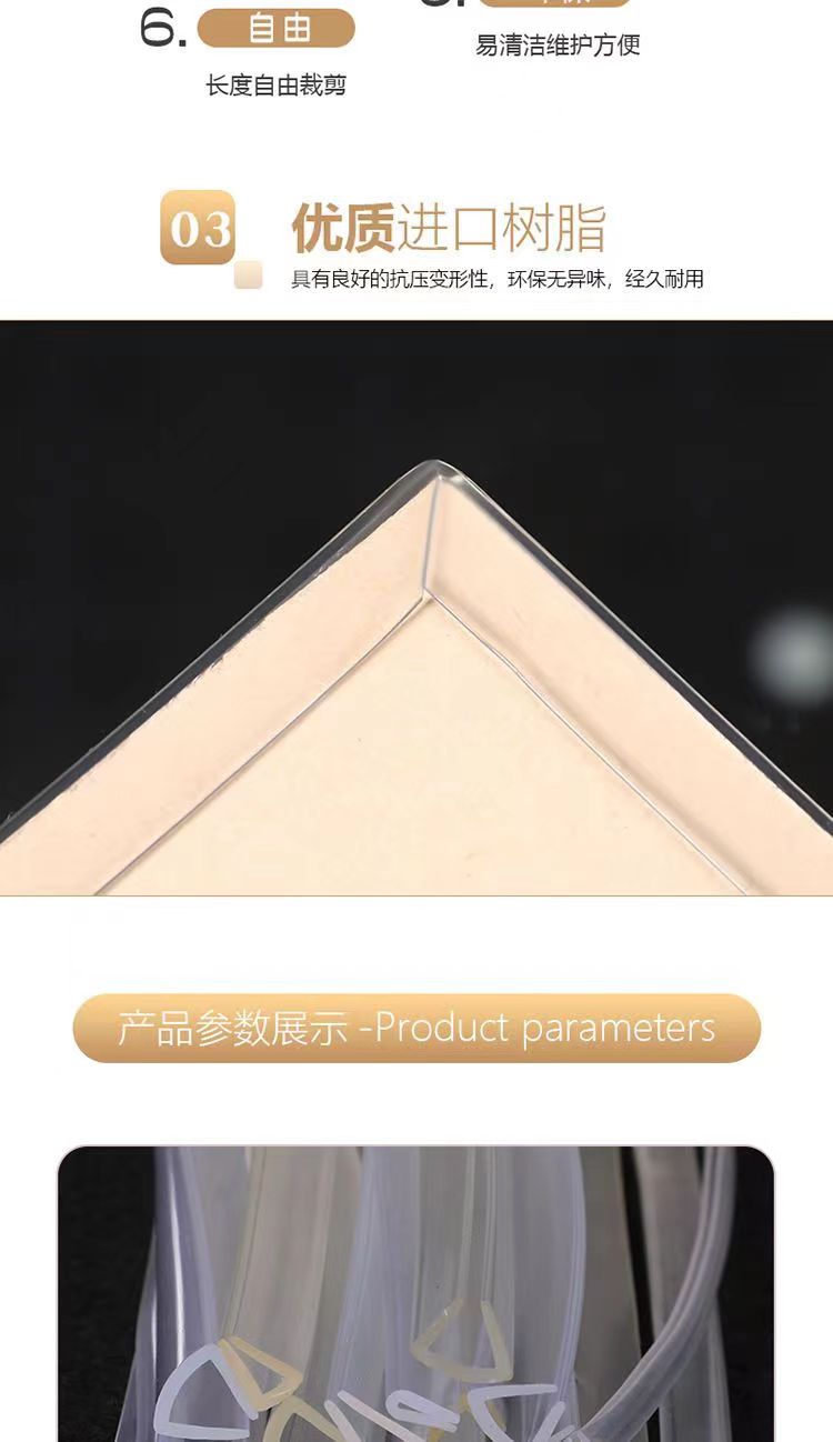 UTransparent Trim Rubber Sealing Strip Glass Trim Table Corner Guard ...