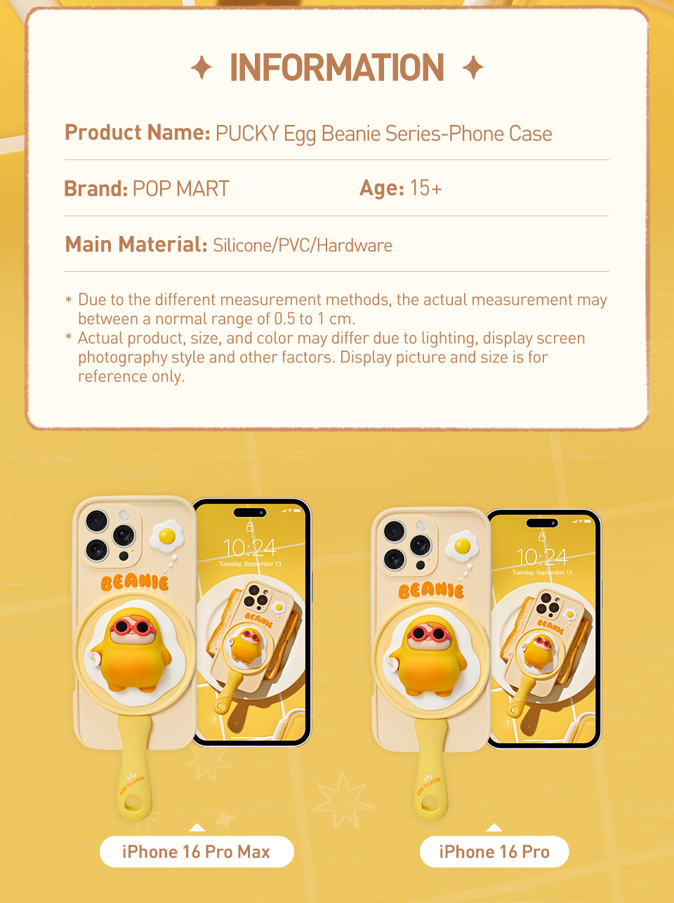 Pucky Egg Beanie iPhone 16 Pro Max ケース PUCKY Egg Beanie Series-Phone Case - POP MART (United States)