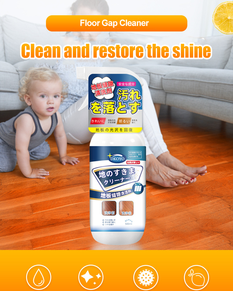 Bathroom and toilet floor cleaner Tile grout cleaner Magic clean stain ...