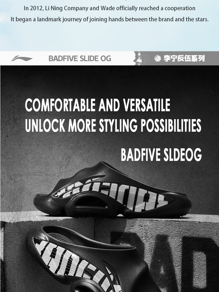 LI-NING BAD5 SLIDE Men's Basketball Court Slippers Sports Shoes Sandals ...