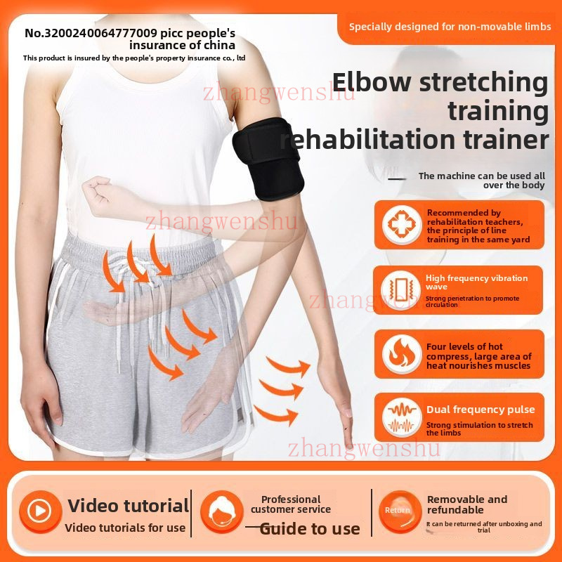 Stroke hemiplegia rehabilitation training equipment hand and foot ...