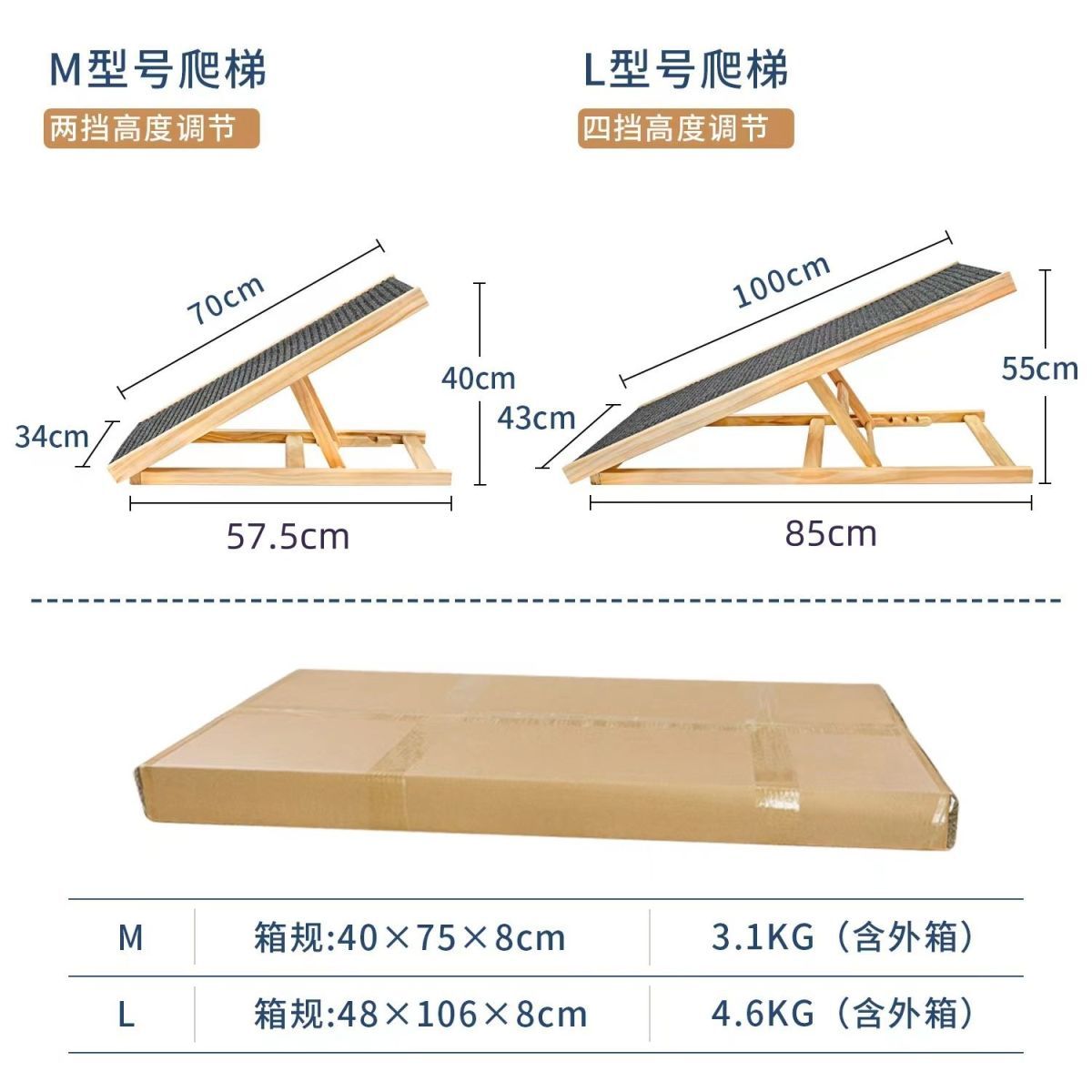 【SG Lucky Store】[Singapore local stock]Quick delivery Pet stairs ...