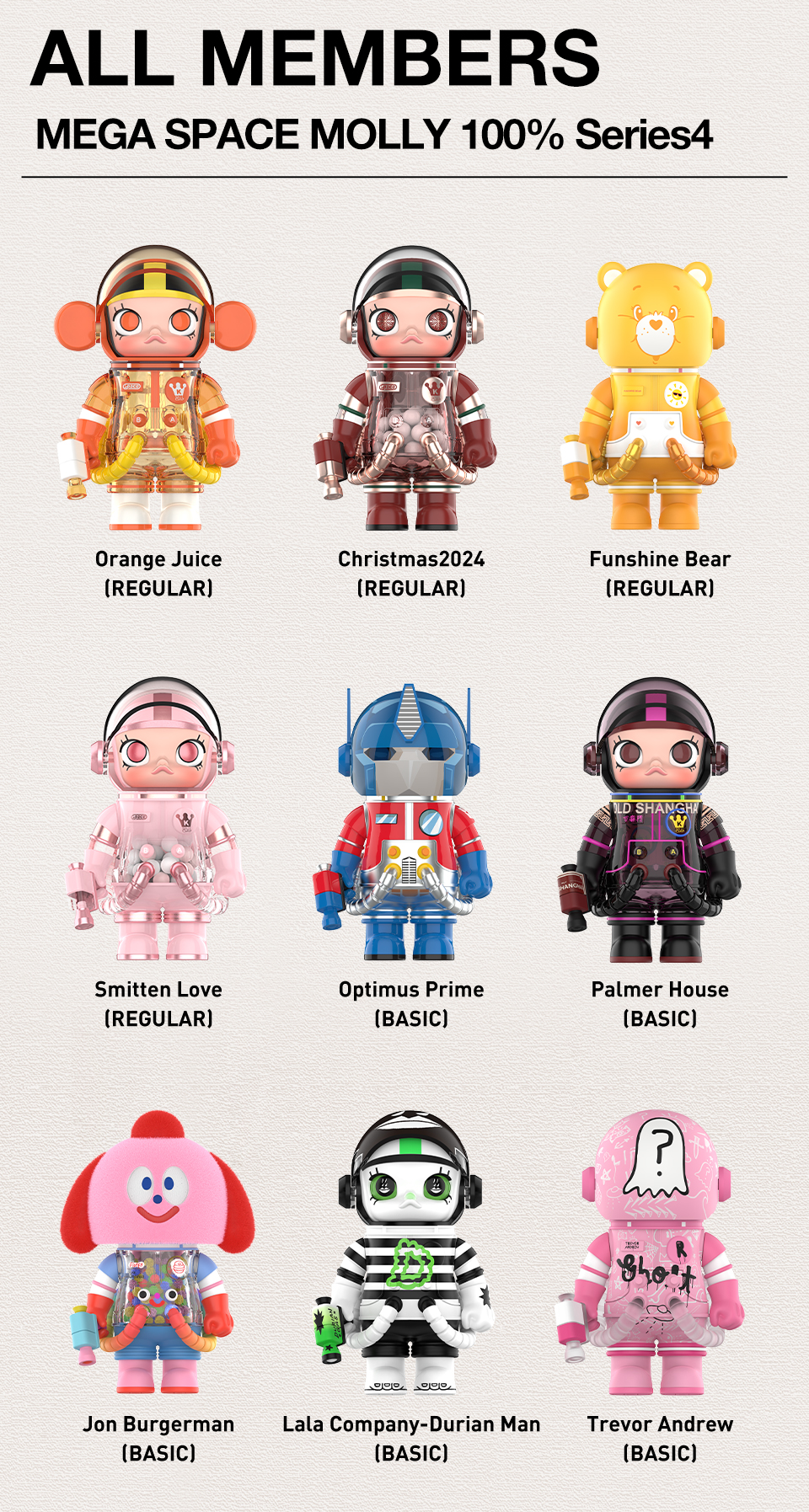 POPMARTMEGA MOLLY 100% アニバーサリーコレクション 第4弾 Authentic MEGA SPACE MOLLY 100% Anniversary Series 4