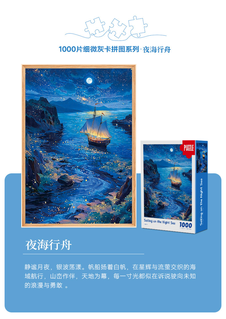 1,000 Piece Mini Puzzle/Adult 1,000 Piece Puzzle Toys/Educational ...