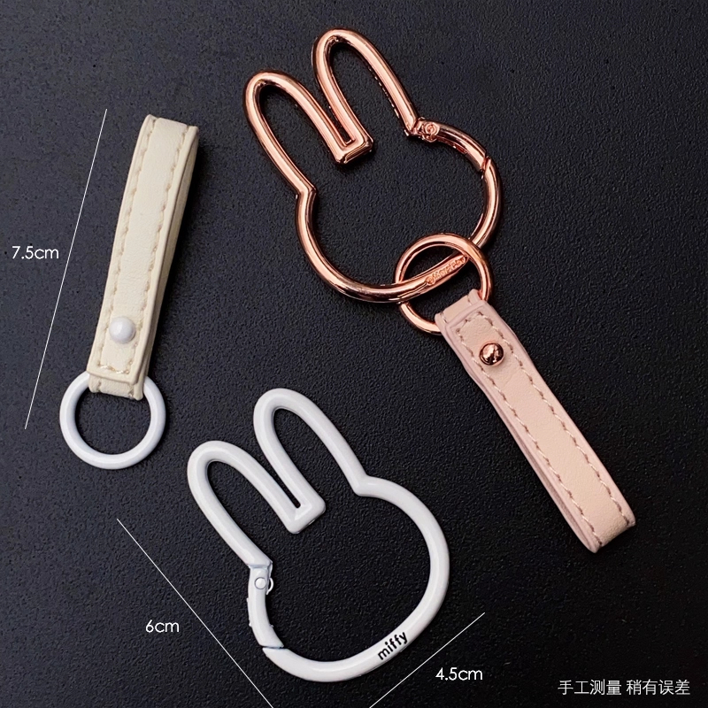 Miffy Rabbit Key Ring Spring Buckle Car Key Chain Bag Pendant Small ...