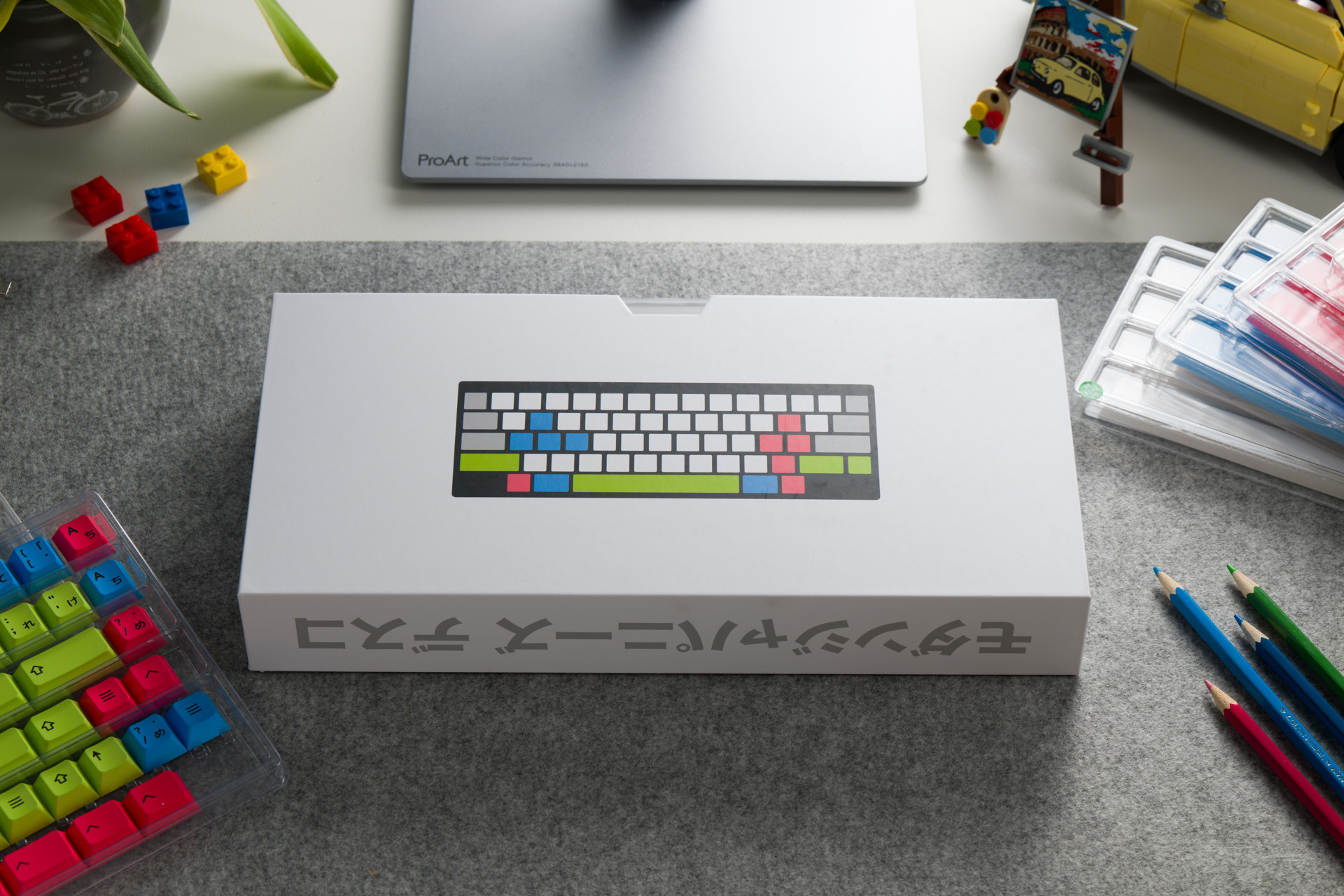 PBTfans Modern Japanese Desko base kit/Mod kit | Shopee Singapore