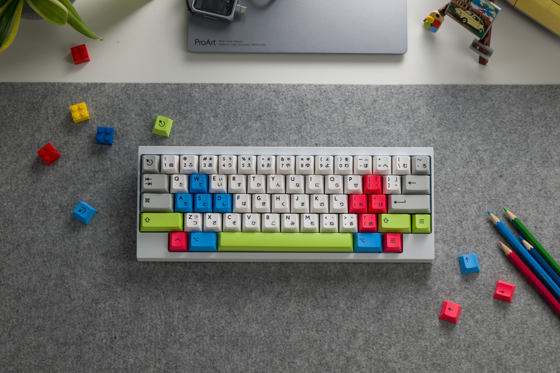 PBTfans Modern Japanese Desko base kit/Mod kit | Shopee Singapore