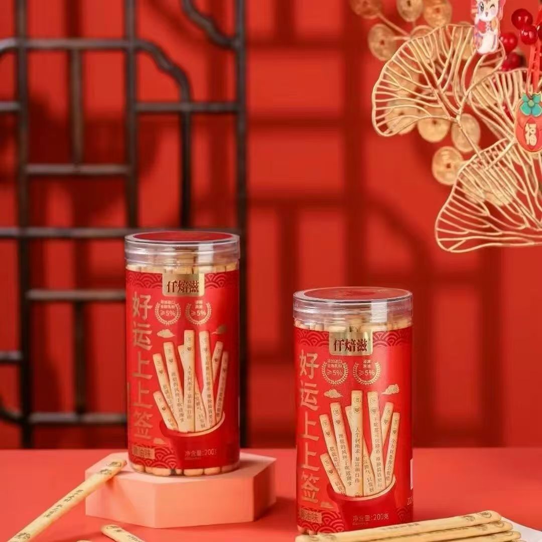 【ready stock】Thousand Baked Nourishing Lucky Biscuits Good Luck Signed ...