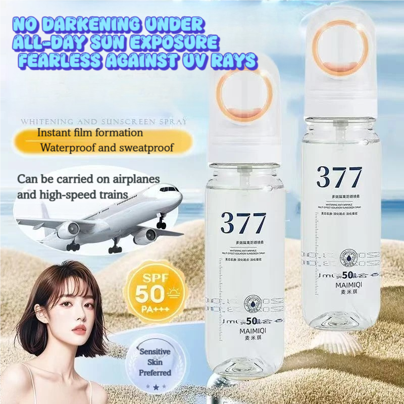 【SG】 377 Whitening Sunscreen Spray SPF 50 PA+++ Sweat Proof UV ...