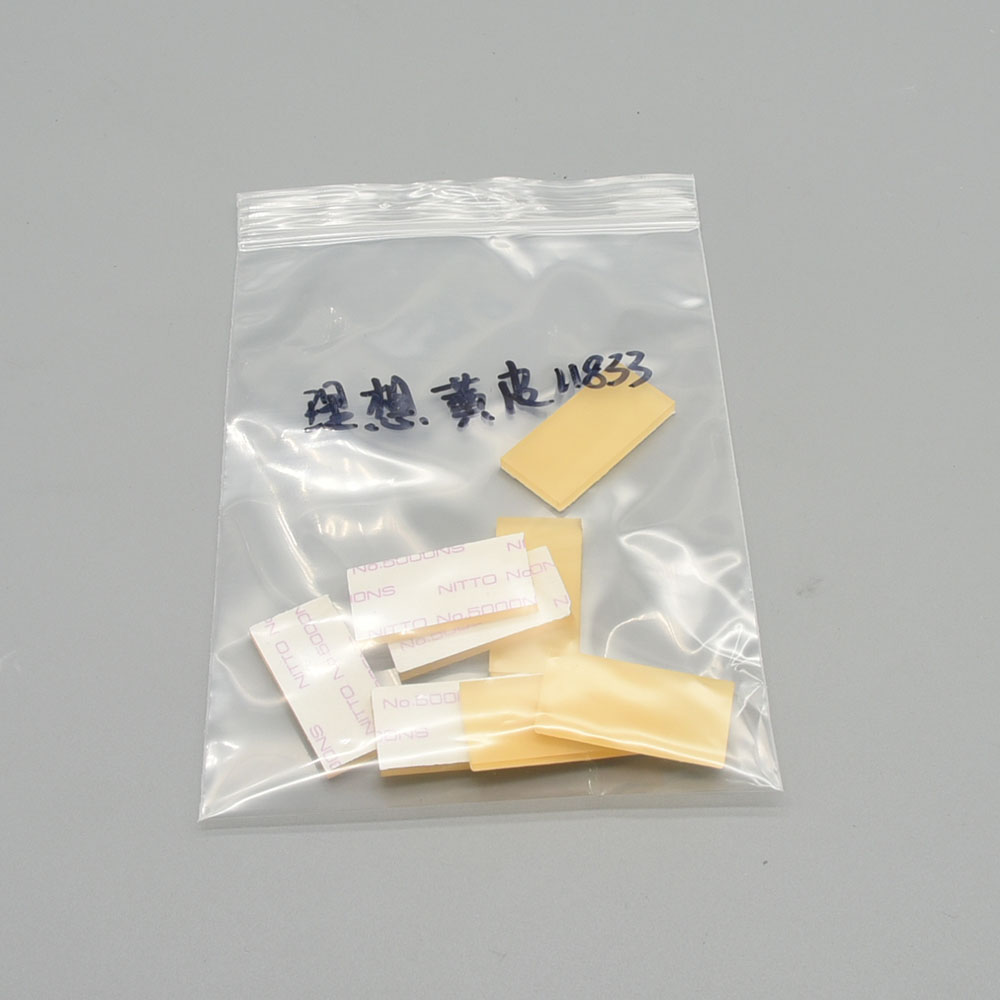 Separation Stripper Pad 019-11833 For Riso RZ RV RP FR GR HC RZ 200 EV ...