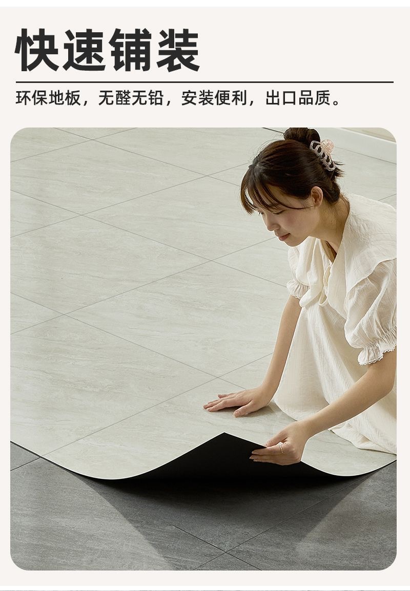 60*60cm/80*80cm DIY modern marble tile thick self-adhesive wall and ...