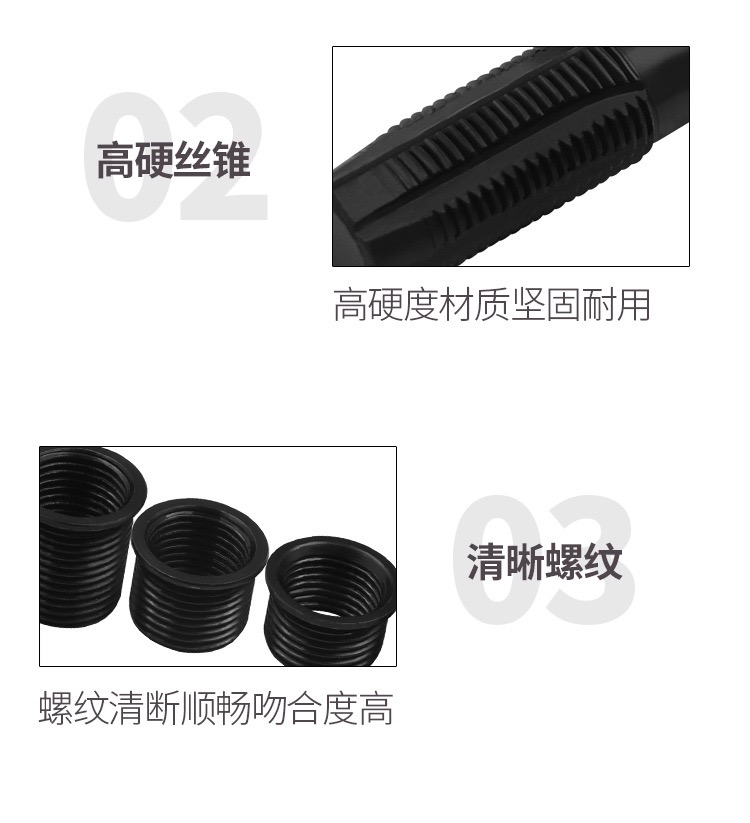 Motorcycle Spark Plug Tap Threaded Threaded Hole Repair Tool Threaded ...
