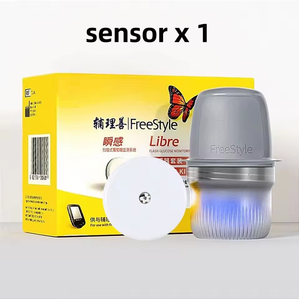 (EXP:2026-11-30) Abbott Freestyle Libre Continuous 24h Real Time ...