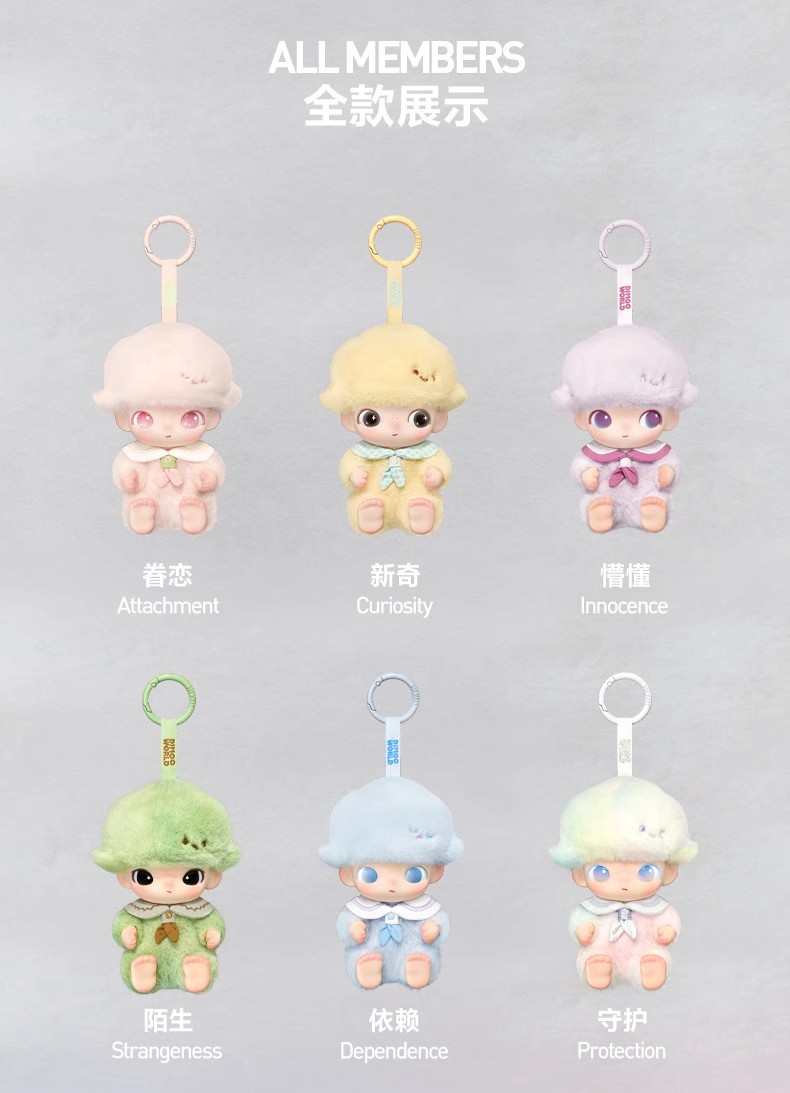 【Ready Stock】DIMOO Journal Of New Life Series Vinyl Plush Pendant ...