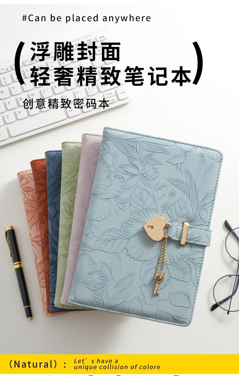 Valentine's Gift Lock Notebook Diary with Password Coded Birthday Gift ...
